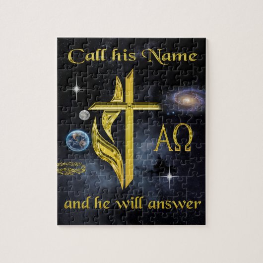 Ruf seinen Namen an Puzzle (Vertikal)