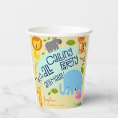 Rufen alle Party Kindergeburtstag Party Pappbecher (Rückseite)
