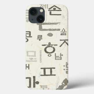 Rufen Sie das koreanische Sprache iPhone 13 Hüllen