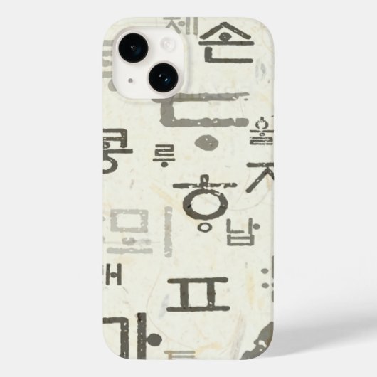 Rufen Sie das koreanische Sprache Iphone 14 Hüllen (Rückseite)