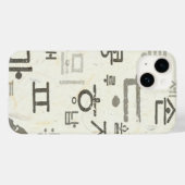 Rufen Sie das koreanische Sprache Iphone 14 Hüllen (Rückseite (Horizontal))