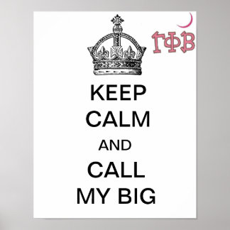 Rufen Sie meine Big Big Poster