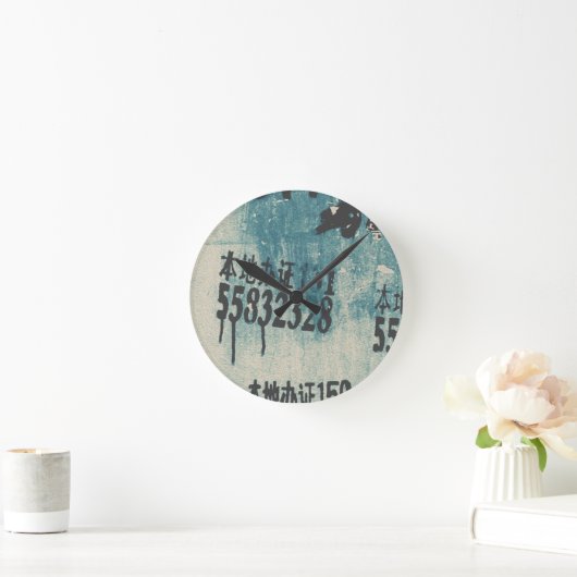 RUFEN SIE MICH AN RUNDE WANDUHR (Zuhause)