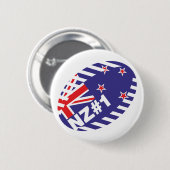 Rugby Ball NZ#1 Button (Vorne & Hinten)