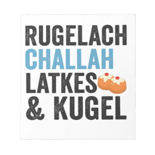 Rugelach Challah Latke & Kugel Funny Hanukkah Food Notizblock