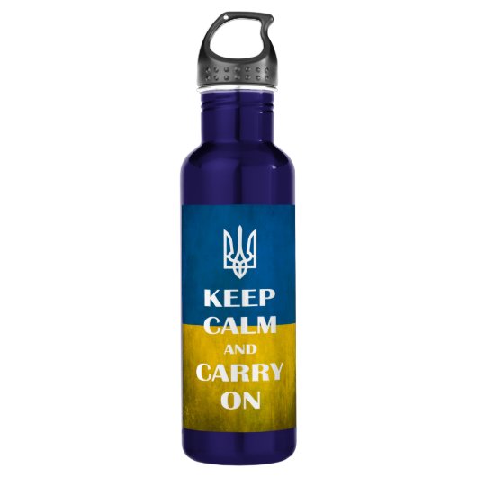 Ruhe behalten und das ukrainische Emblem Trident S Edelstahlflasche (Vorderseite)