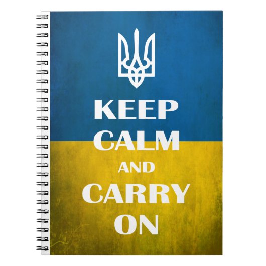 Ruhe behalten und das ukrainische Emblem-Trident w Notizblock (Vorderseite)