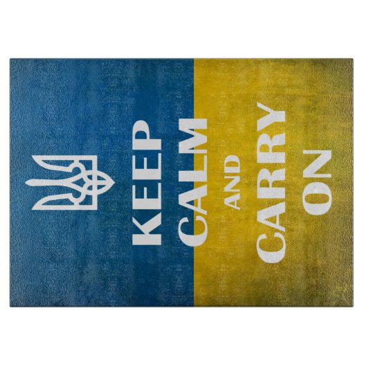 Ruhe behalten und das ukrainische Emblem-Trident w Schneidebrett (Vorderseite)