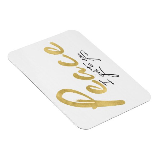 Ruhe, die ich dir gebe Art Print Magnet (Rechte Seite)