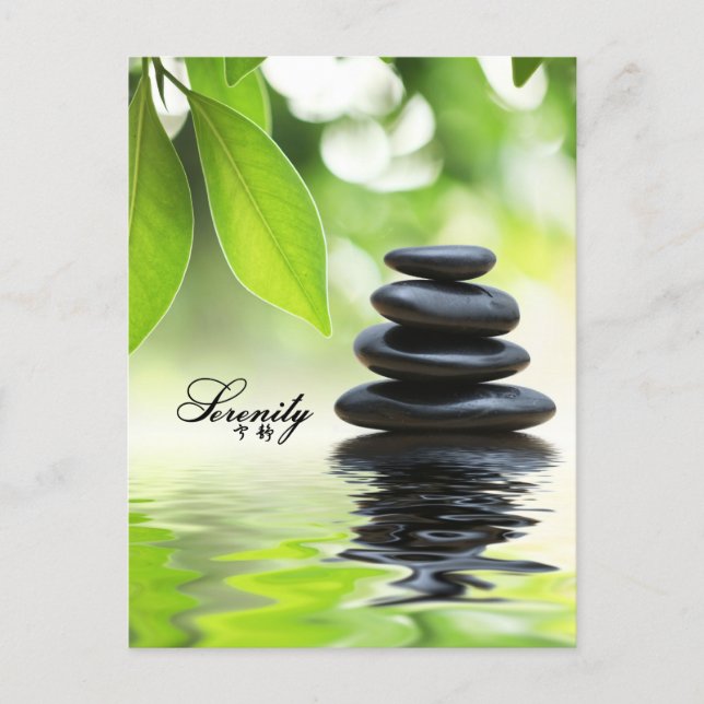 Ruhe - gestapelte Zen Rock Postkarte (Vorderseite)