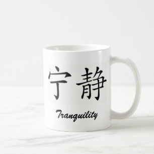 Ruhe Kaffeetasse