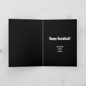 Ruhe, Liebe, leichte Hanukkah-Karte Feiertagskarte (Innenseite)