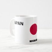 Ruhe mit japanischer Flagge behalten Kaffeetasse (Vorderseite Links)