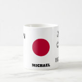 Ruhe mit japanischer Flagge behalten Kaffeetasse (Mittel)