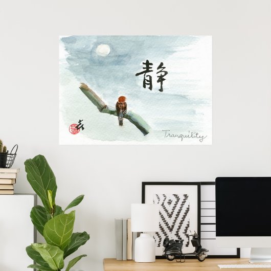 Ruhe Poster (Heimbüro)