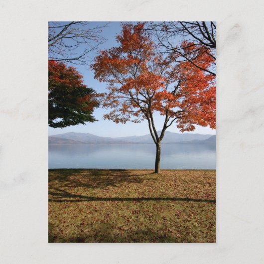 Ruhe Postkarte (Vorderseite)