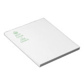 Ruhe und Line Dance behalten Notizblock (angewinkelt)