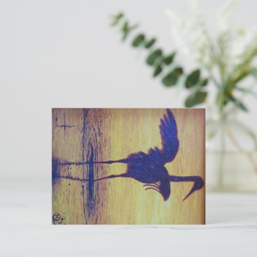 Ruhe und Wärme Postkarte (Stehend Vorderseite)