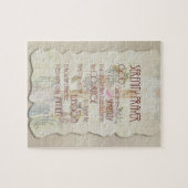 Ruhegebet Puzzle (Horizontal)