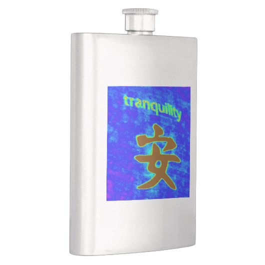 Ruheraum Flachmann (Rechts)