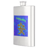 Ruheraum Flachmann (Links)