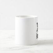 Ruhestandsplan Fischerei Kaffeetasse (Mittel)