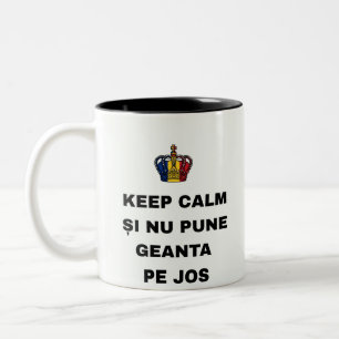 RUHIG BLEIBEN ȘI LEG DEN RANZEN NICHT AB ZWEIFARBIGE TASSE
