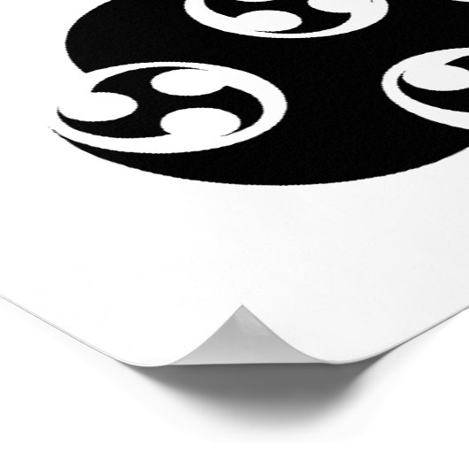 Ruhige Bitte Anime Fan bei der Arbeit Poster (Ecke)