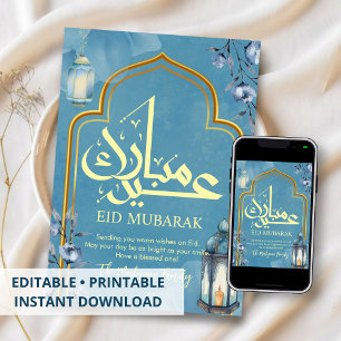 Ruhige Blaue Aquarell-Laternen Eid Mubarak Karte