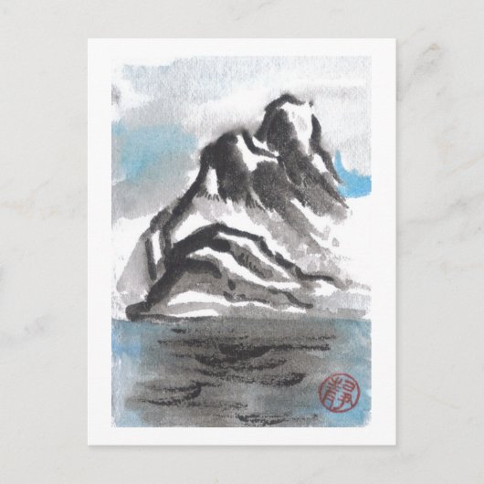 Ruhige Blaue Berge Landschaft Postkarte (Vorderseite)