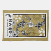 Ruhige japanische Carpo-Kunst Geschirrtuch (Horizontal)