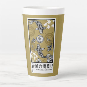 Ruhige japanische Carpo-Kunst Milchtasse