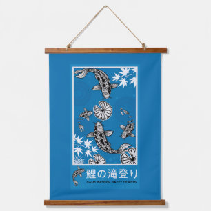 Ruhige japanische Carpo-Kunst Wandteppich Mit Holzrahmen