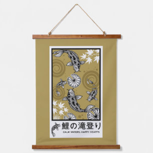 Ruhige japanische Carpo-Kunst Wandteppich Mit Holzrahmen