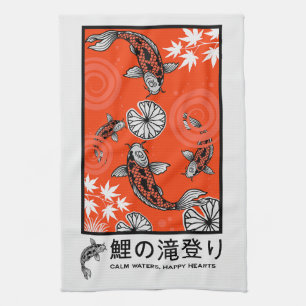 Ruhige japanische Karpfenkunst Geschirrtuch