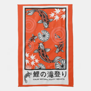 Ruhige japanische Karpfenkunst Geschirrtuch
