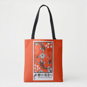Ruhige japanische Karpfenkunst Tasche