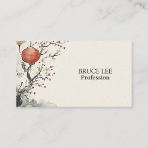 Ruhige Lanterns des Frühlings Visitenkarte