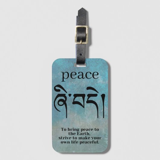 Ruhiges Friedenssymbol Gepäckanhänger (Vorderseite Vertikal)