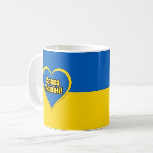 Ruhm an die Ukraine geschrieben in Ukrainisch Kaffeetasse (Vorderseite Links)