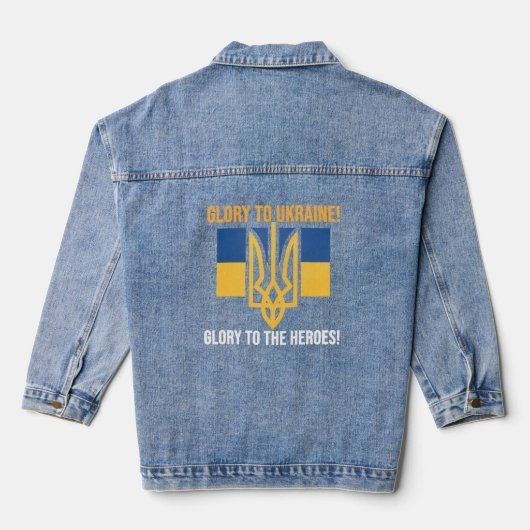 Ruhm an die Ukraine! Ruhm den Helden! Jeansjacke (Rückseite)
