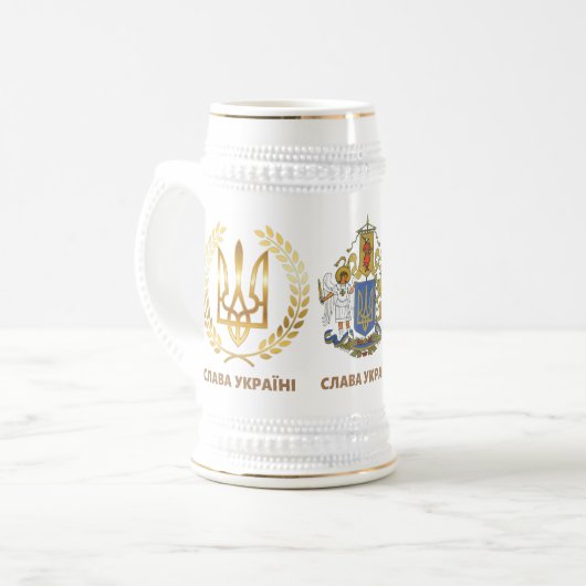 Ruhm an die Ukraine Sieg Bierstein mit Emblem Bierglas (Vorderseite Links)