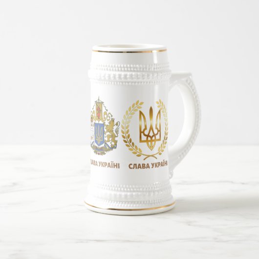 Ruhm an die Ukraine Sieg Bierstein mit Emblem Bierglas (VorderseiteRechts)