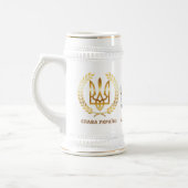 Ruhm an die Ukraine Sieg Bierstein mit Emblem Bierglas (Links)