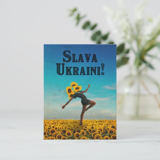 Ruhm an die Ukraine! Slava Ukraini! Postkarte (Stehend Vorderseite)
