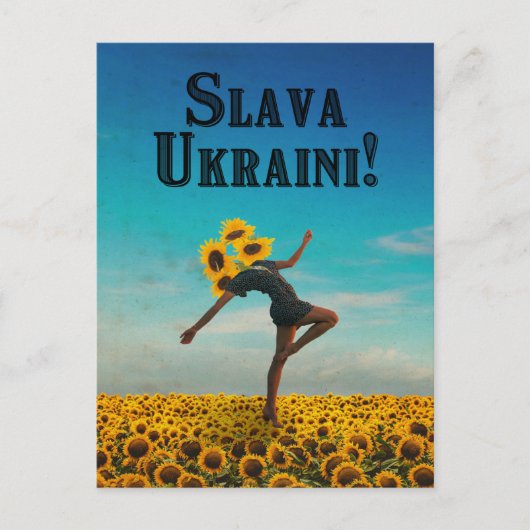 Ruhm an die Ukraine! Slava Ukraini! Postkarte (Vorderseite)