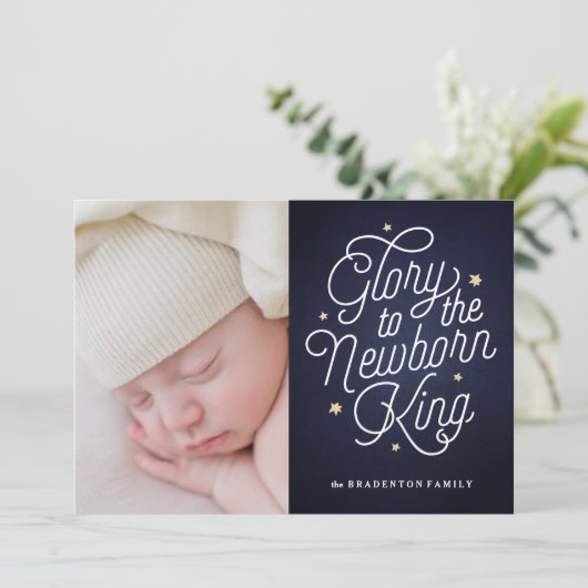 Ruhm Ankündigung (Stehend Vorderseite)