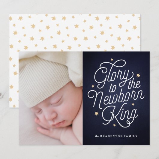 Ruhm Ankündigung (Vorne/Hinten)