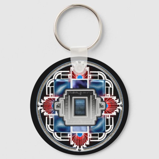 Ruhm Deko 2 Schlüsselanhänger (Vorderseite)