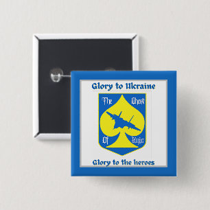 Ruhm den Helden der Ukraine-Kampf-As  Button